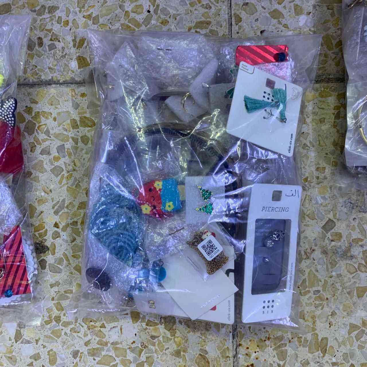 جمله باله تصفيه إكسسوارات الكيس بي ٥٠ قطعه ب ١٠ الف فقط شيطلعلكم يطلع انت وحضك تصفيه باله بغداد, العراق


**إذا كنت صاحب هذا الإعلان وتريد حذفه لأي سبب، رجاءا أرسل رسالة إلى الدعم الفني**