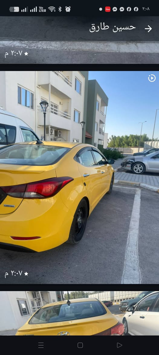 النتره 2016 وارد امريكي سعرها 110 رقم صاحب السياره ***********
