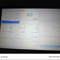 للبيع  tab blukview 16 pro بطارية 7700ملي امبير/ ذاكرة 256 عشوائية 16 ...