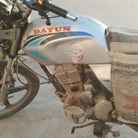 دايون • ٢٠١٨ • اوراق اصولي