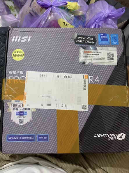 كيبورد وال. Motherboard للبيع قيم واخذ بغداد ***********
