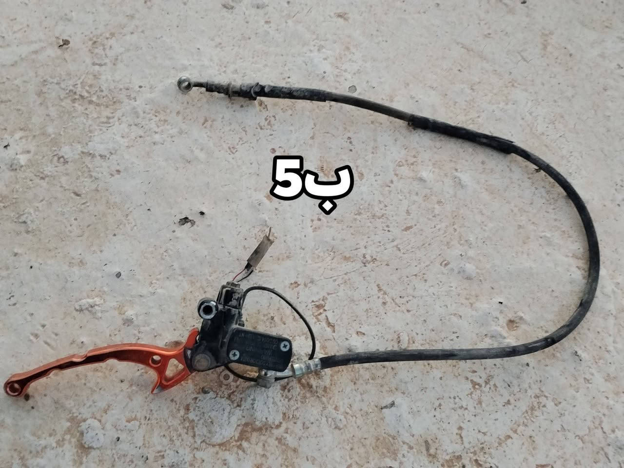 للبيع دبلاد ماكس أمامي اصلي+مازدات+دبلات خلفي يرهم علة اي نوعية ماكس+حتة للصيني يرهم+عنبار  مكاني كربلاء حي النضال يم المستوصف الاتصال *********** متواجد واتساب كذالك
