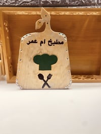 للحجز • راسل الصفحة • ديكور منزلي