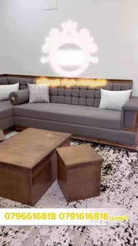 مفروشات مراد • أثاث فاخر • الرمثا وسط البلد