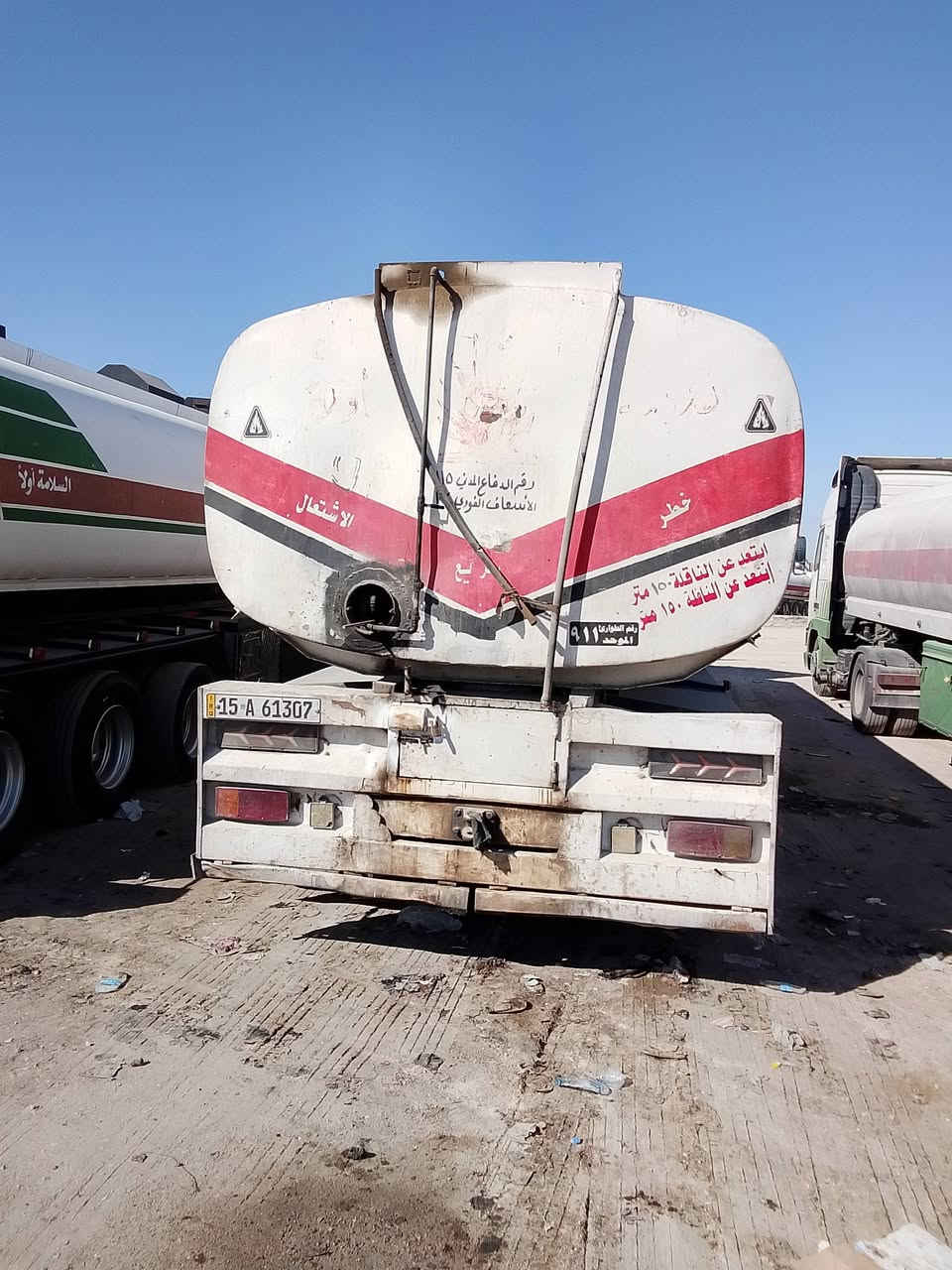 السلام عليكم
فولفو شخاط موديل 1995
تكيال كامل تخم تاير سيارة تشتغل موكاعدة 
للتواصل / ***********
