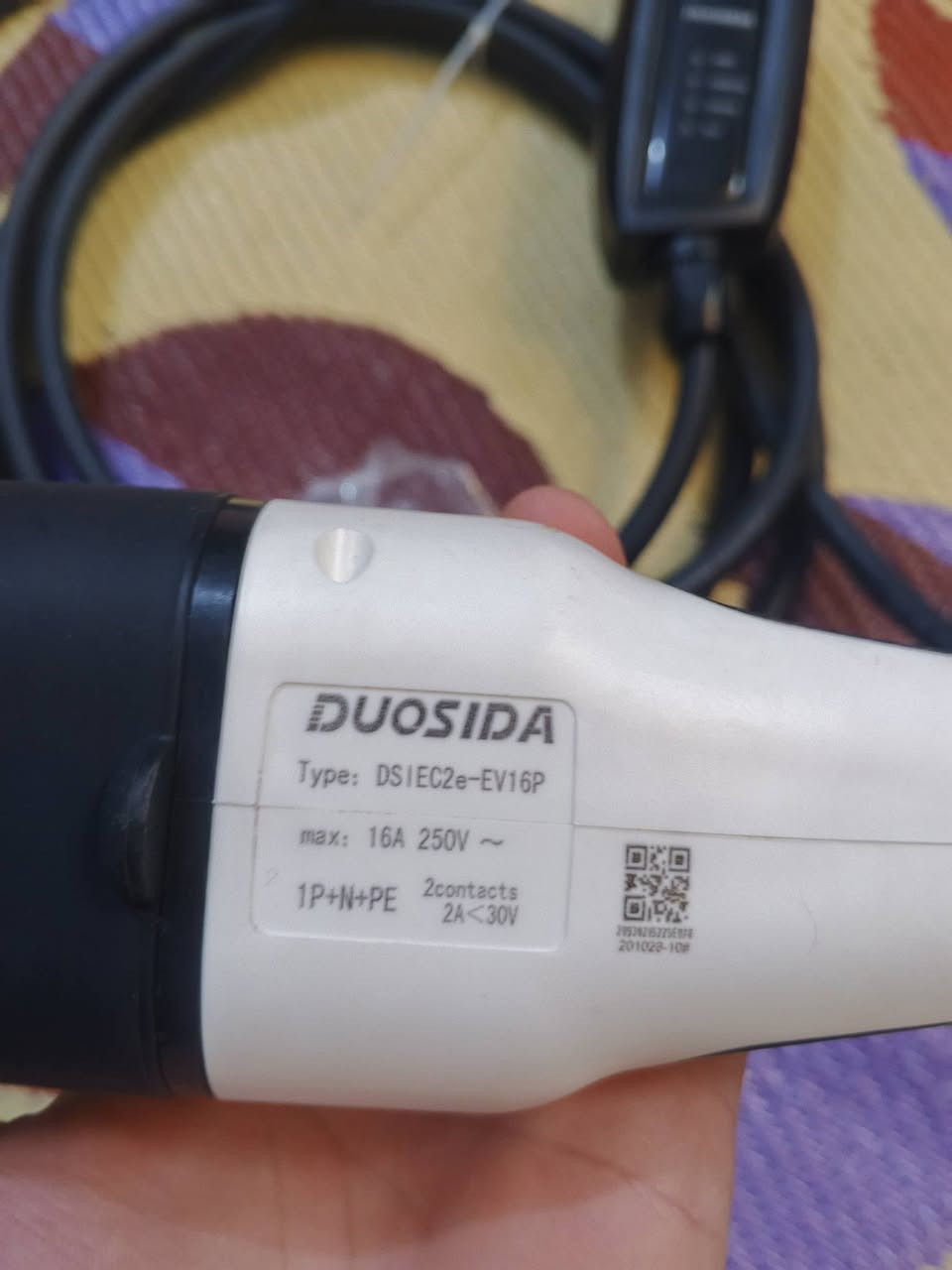 شاحن تيسلا 250v مكان بغداد الشعب يوجد توصيل ***********
