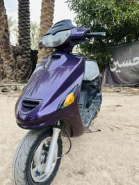 فراشه • ناعمه • سلف