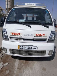 كيا حمل بغداد والمحافظات لنقل الأثاث والبضائع سكن بغداد البلديات ٠٧٧٠٨...