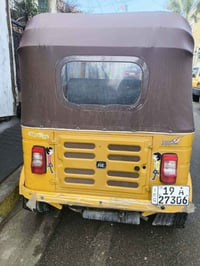 تكتك ٢٠ لبيع رقم كربلاء مشروع وطني الكشر مكفول من الضربه حار وبارد الع...