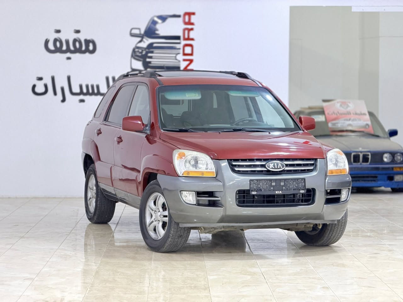 كيا سبورتاج 🎖️

بسعر 21700وساهل🔥

محرك 27 ⚜️

ماشية 156🎖️

مكيف شغال✔️

كربون موجود بالكشف⚜️

سريا قومة جديدة 📦

خاليه من عيوب 🚫

مكانها الزاوية ساحلي 🔑

0920367000


**إذا كنت صاحب هذا الإعلان وتريد حذفه لأي سبب، رجاءا أرسل رسالة إلى الدعم الفني**