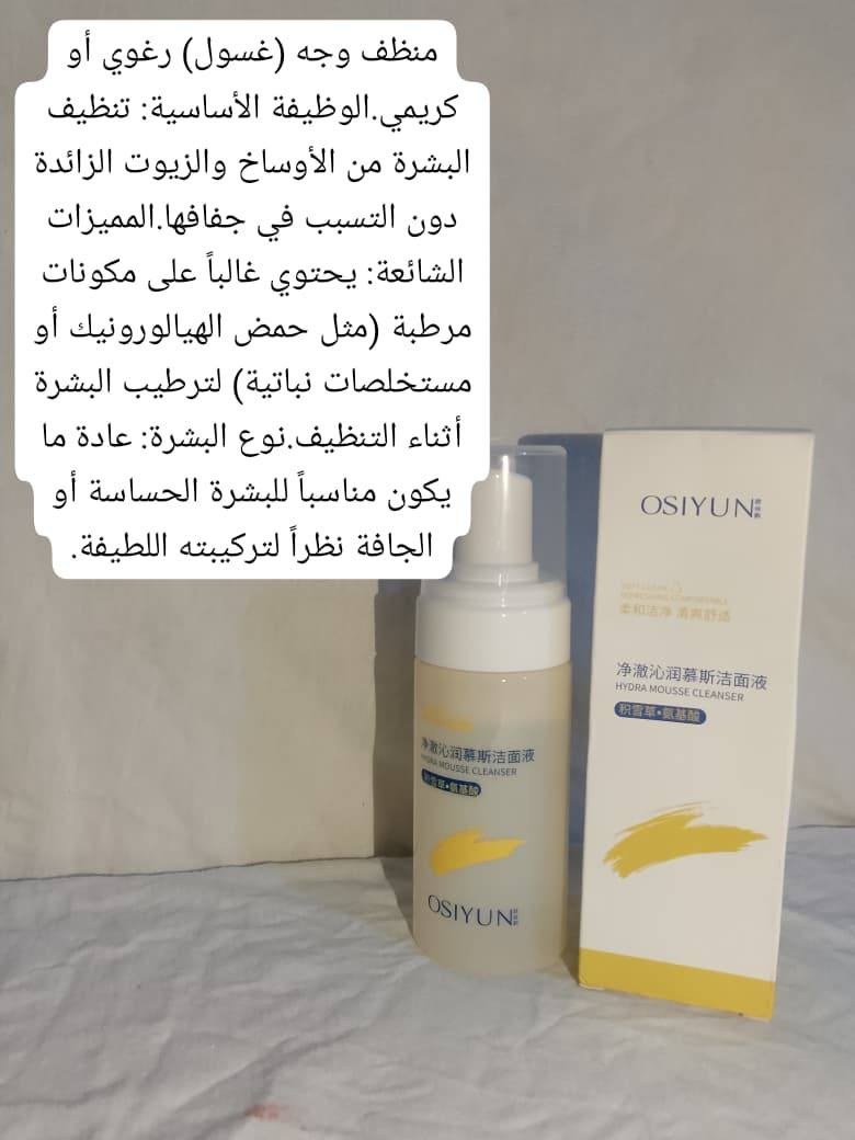 منتجات عناية البشرة كوريه اصليه انسب السعار
اسعار 3والفين و5الف


**إذا كنت صاحب هذا الإعلان وتريد حذفه لأي سبب، رجاءا أرسل رسالة إلى الدعم الفني**