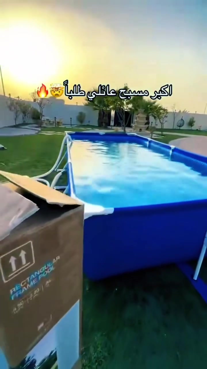 مسابح انتكس 

 أقل سعررر 🔥🔥
عررررض الصيف الفاخر .. بررررد صيفك
مع مسابح انتكس و الأسعااار الأفضل بالسوق
….
* مسابح انتكس الأصلية الغنية عن التعريف
- أفضل شركة بالسوق
- جودة عالية تمتاز بسماكة الشراع ب 3 طبقات
- متينة وأعمدة قوية
- حديد غير قابل للصدأ
___________
1- مسبح انتكس ( مستطيل )
 50 .4متر * 2.20 متر .. العمق :84 سم
السعر :198 الف


**إذا كنت صاحب هذا الإعلان وتريد حذفه لأي سبب، رجاءا أرسل رسالة إلى الدعم الفني**