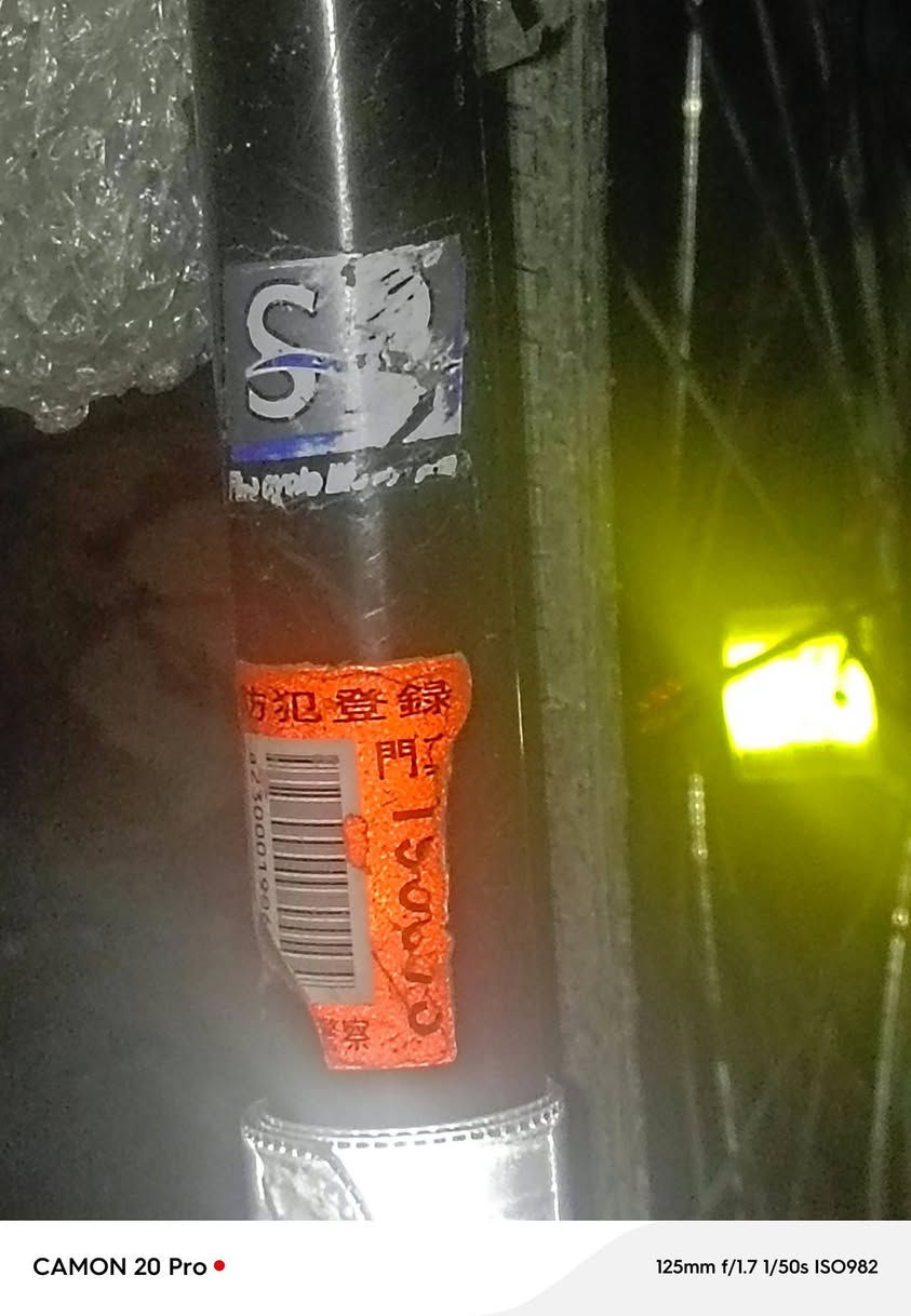 سلام عليكم
بايسكل بناتي للبيع
1 عيبه مكينته تضرب بوش
2 مرغوب للتعليك
3 موزه
4 بدون هورن ولايت
تريده بغراضه بدون غراضه
سعر خاص
واتساب ***********
