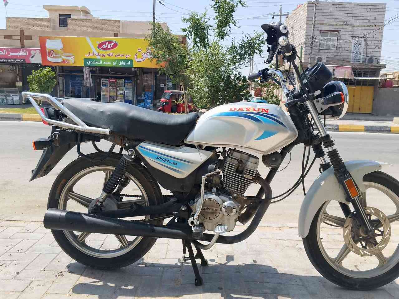 سلام عليكم ورحمة الله
دراجه كلك للبيع موديل ٢٠ بيها صوت بلروله مكانها كربلاء 

       السعر 400 وبيها مجال قليل

    ***********
