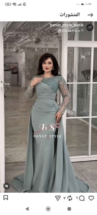 فستان • قياس ٤٨/٤٦ • مرة وحدة