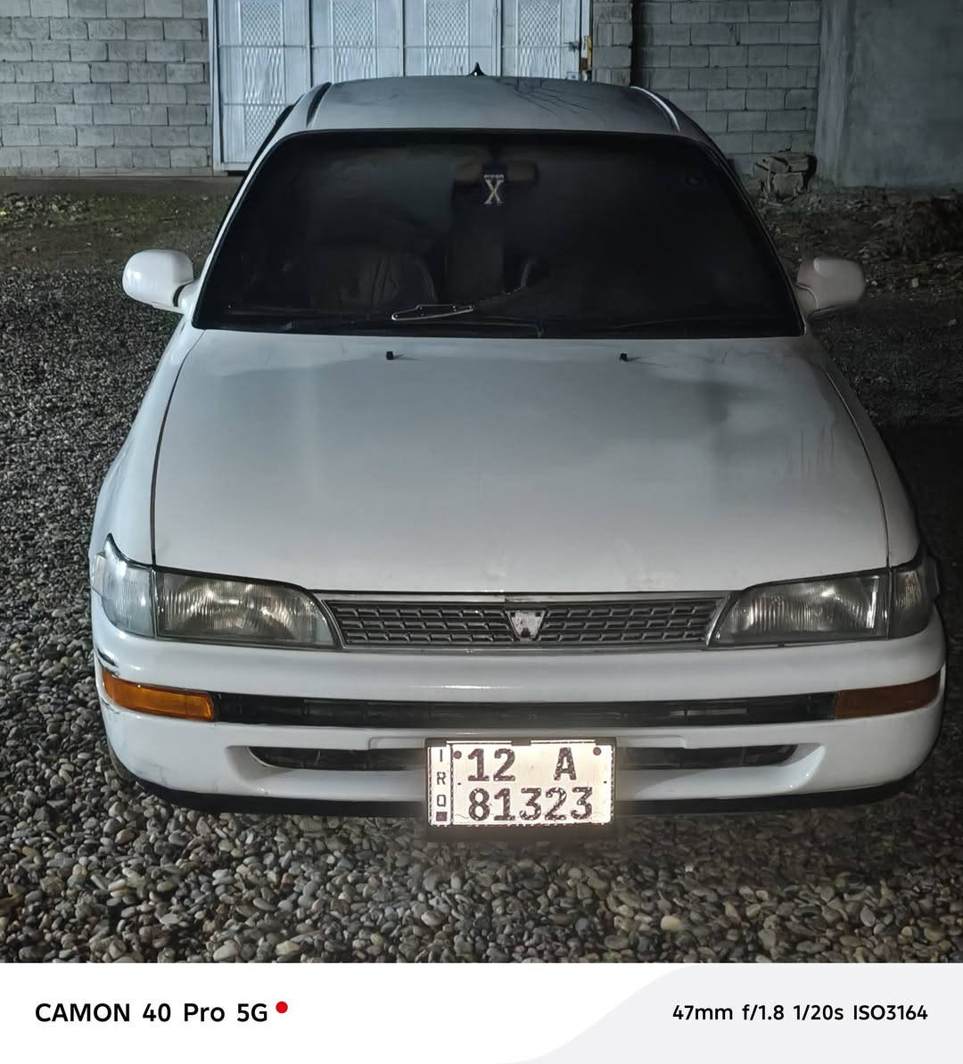 السلام عليكم كورله 92 رقم نينوى شرط بلادي سنويه لل 2030  كير محرك شرط عنوان موصل كياره  السعر 55  رقم الهاتف ***********
