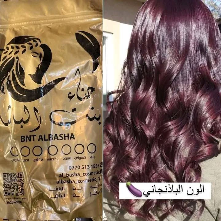 ♥️ حنة بنت الباشا الإماراتية الاصلية 💯
يجي وياهه زيت خاص بالحنه يستخدم بعد وضعها بيوم على الشعر 
١.القهوائي 
٢. الاسود
٣.الاحمر
٤.البذنجاني
٥.البرغندي
٦.الماروني
٧.بني
1   تغطي الحنة طبقة الكيراتين الموجودة في الشعرة لتحمي خصلات الشعر من اضرار أشعة الشمس و الحرارة
2   تستخدم لعلاج قشرة الرأس
و الحكة
3  تحسن ملمس الشعر 
4  تعمل على إيطالة و كثافة الشعر خلال شهر
5  تمنع تساقط الشعر
6  تعالج الشعر التالف من كثرة الأصباغ
7  تعالج الشعر المتقصف
8  تعطي لمعة و نعومة و تسريح للشعر
9__ تغطي و تخفي الشيب بشكل نهائي تماما


**إذا كنت صاحب هذا الإعلان وتريد حذفه لأي سبب، رجاءا أرسل رسالة إلى الدعم الفني**
