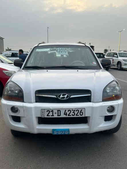 السلام عليكم ورحمة وبركاته 
هونداي توكسان  على وضع الشركه 
توكسان موديل 2010 
كلين كلين  لون ابيض 
داخل حليبي شاشه كبيره +كامره 
صدر امامي خلفي جديد  
محرك وكير شرط شركه 
تخم تاير نضيف 
رقم شمالي سليمانية دولي تحويل مباشر 
السياره مال جناي 
السعر 133 وبيها مجال 
مكان السياره صلاح الدين قضاء بيجي 
رقم الهاتف‏‪***********‬‏
