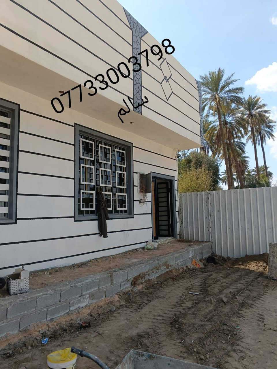 السلام عليكم
لباخ متفرغ حاليا التواصل واتساب او اتصال ***********

والتوفيق من الله
