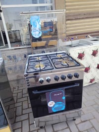 طباخ • مصري • ٤ شعلات