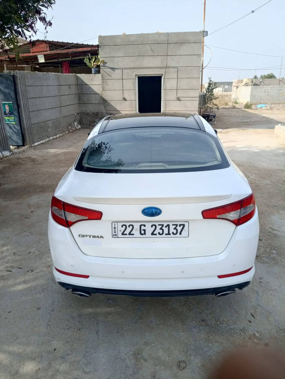 سلام عليكم ،،،،سياره اوبتيما خليجي 12 مكينه 20400،بني راما فول عدا البصمه،تخم تاير مكينه تبريد حداديه جيده كلها علئ الفحص بيها 3قطع صبغ جماليه بدون حادث بدون معجون الرقم الجديد اربيل قبل اسبوع حولتها ،السعر 115 وبيها مجال بسيط حق الجيه الاتصال علئ الرقم ***********،،،،،،،***********،مكان السياره قضائ عفك
