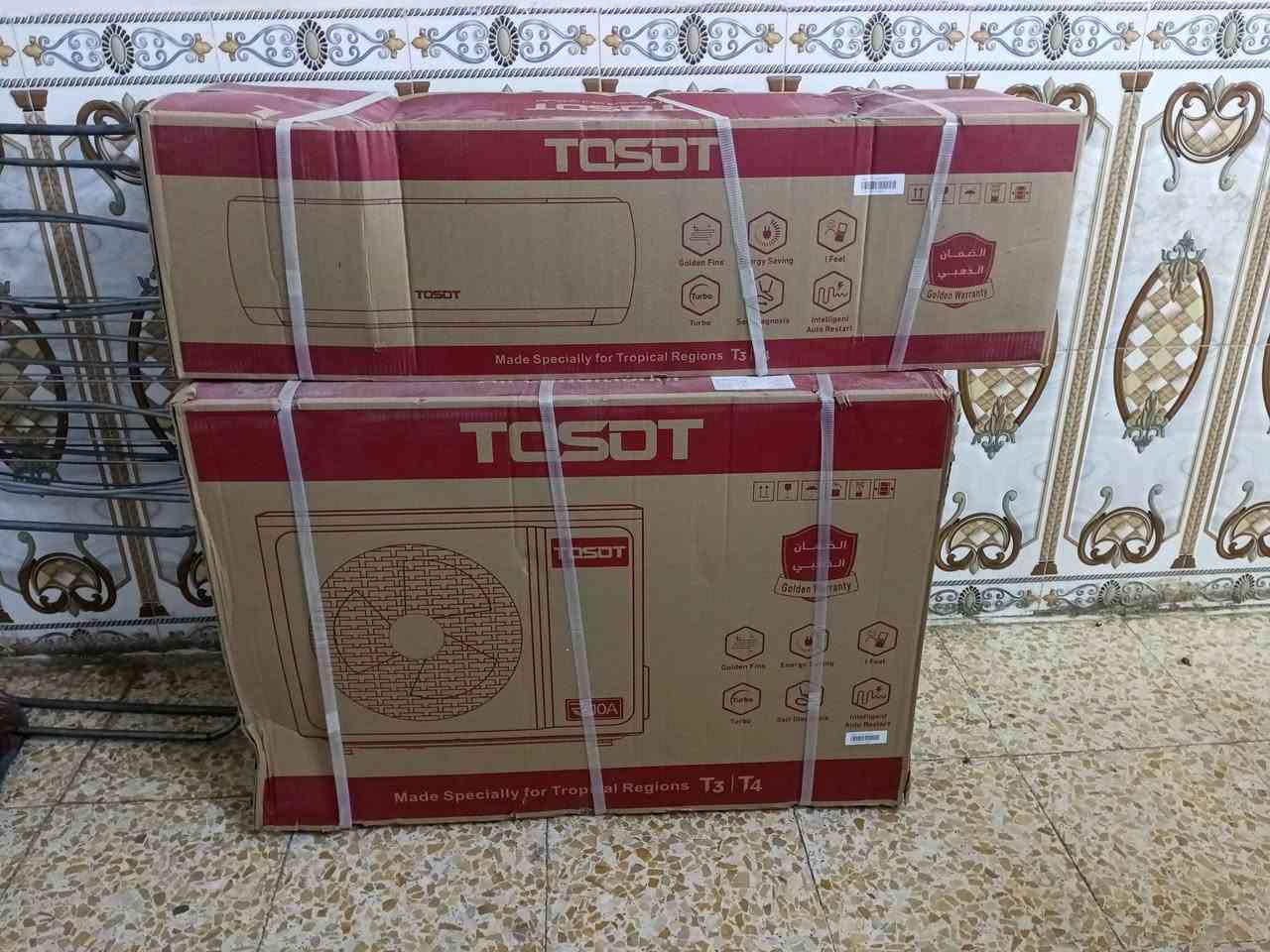 سبلت توسوت 2 طن جديد بالباكيت للبيع مكاني حسينية الراشدية 
*********** بغداد, العراق
