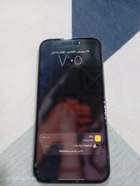 ايفون ١٦برو ماكس على وضع الشركه  ذاكره ٢٥٦ بطاريه٩٣ السعر مليون٣٠٠ بكا...