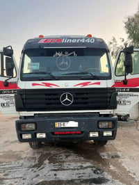 ✅✅ سلام عليكم الهم صلي على محمد وآل محمد البي كرواتي راس وعربانه مديل ...