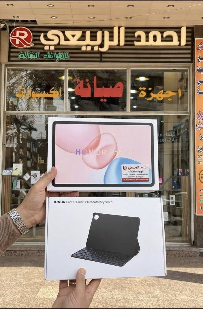 متوفره جميع انواع ايبادات الهونر
في جمعيه احمد الربيعي
زورونا احمد الربيعي شارع الربيعي مجاور البيت التركي
يوجد نظام التقسيط وبدون مقدمه
***********
#مول_بسمايه #بسمايا #بسمايه #العراق #مليون #بغداد
