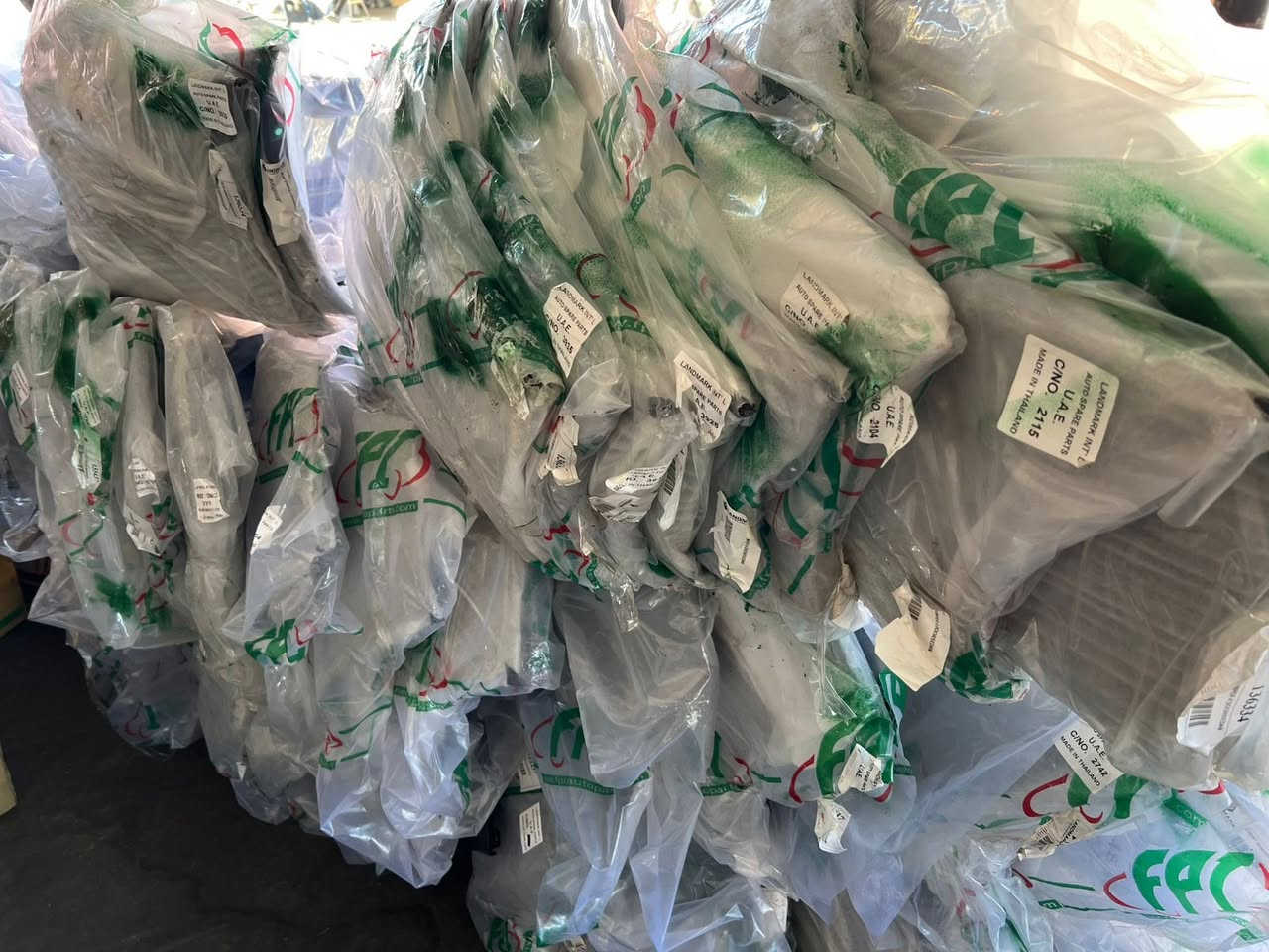 السلام عليكم *********** وتساب
