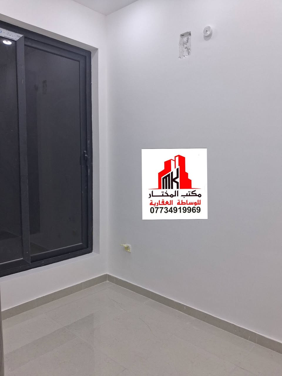 🏠 #للايجـٰآر__في__السيـديـه
#مطلـــوب__عــائـلة__صغيــرة_حصرا 
وحده سكنيه جديده ثلاث طوابق غير مسكونه زيرو
كل شقه بطابق وحدها  تحتوي على 
٢ غرفه نوم وصاله ومطبخ وخدمات وتانكي وماطور وسخان و
منظومة كامرات دفن 
الطابق الأرضي ٨٥٠ 
الطابق الأول ٨٠٠ 
الطابق الثاني ب٧٥٠ 
وبيها مجال بسيط جدا 
📱_______________  ☎️ 
للاستفسار #مكتب_المختار_للوساطه_العقاريه
اتصال +واتساب 📞 📱 
***********
