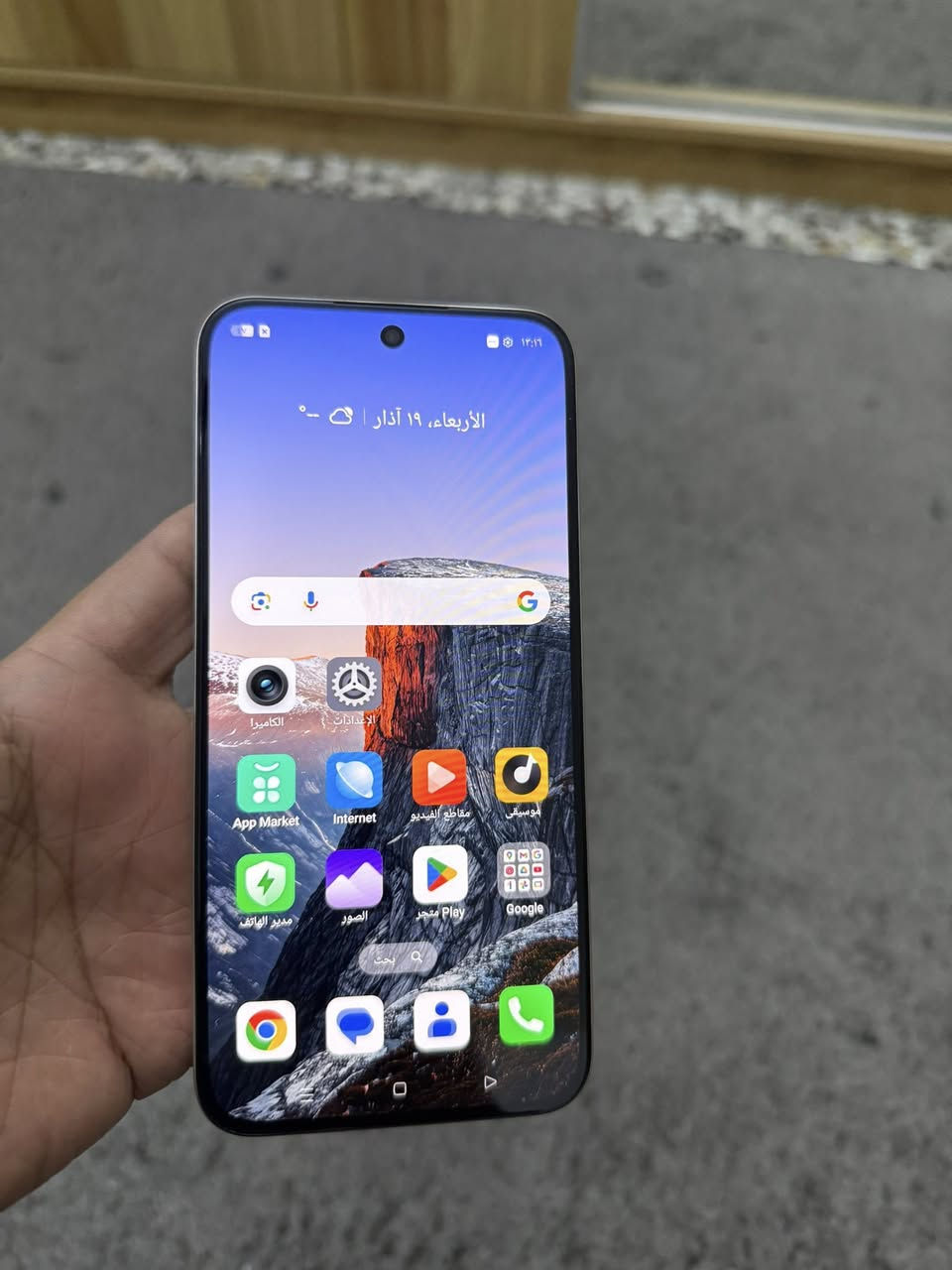 السلام عليكم
للبيع ريلمي 15T ذاكره 512 بدون ملحقات
نظافه 100% السعر 290 نهايته 
مكاني شارع فلسطين موجود توصيل


**إذا كنت صاحب هذا الإعلان وتريد حذفه لأي سبب، رجاءا أرسل رسالة إلى الدعم الفني**