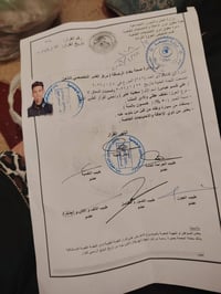 عندي كتاب سياره مال ذوي🚗 الاحتياجات الخاصه  سعره 25 وبي مجال 077289000...