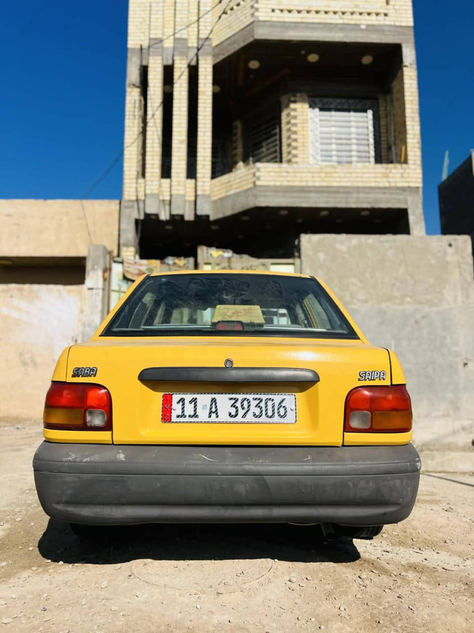 السلام عليكم عندي سايبه موديل 11رقم الهاتف ***********
