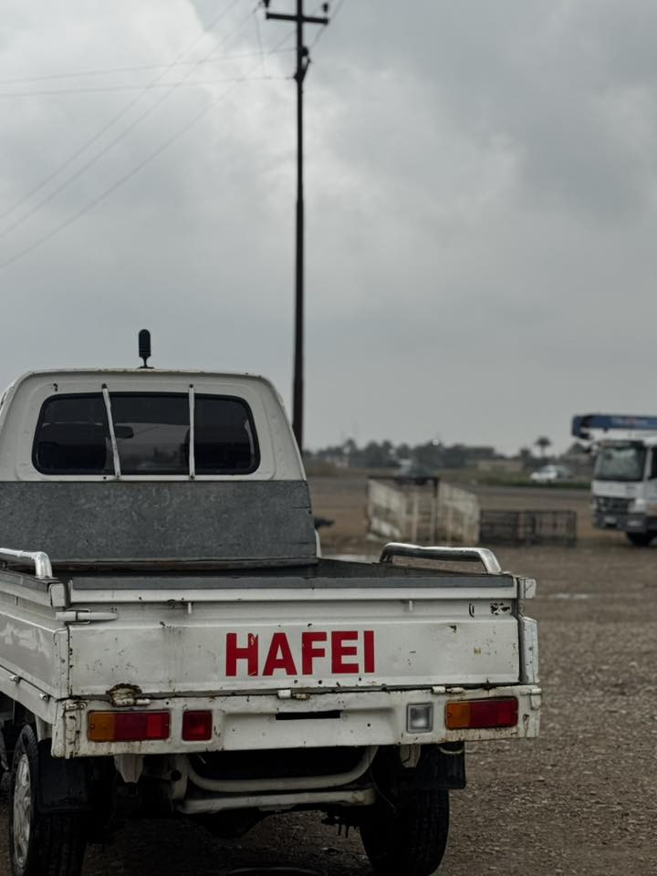 سلام عليكم هيفه 2011للبيع الرقم***********
