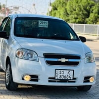 افيو ٢٠١٥ • خليجي • مشي ١٢٦٠٠٠