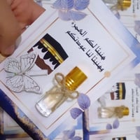 استيكرات • تصاميم • شمع