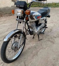 ناصريه • الفضليه • NMI
