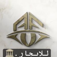 اليرموك • ٣٧٠م • مناسب شركات