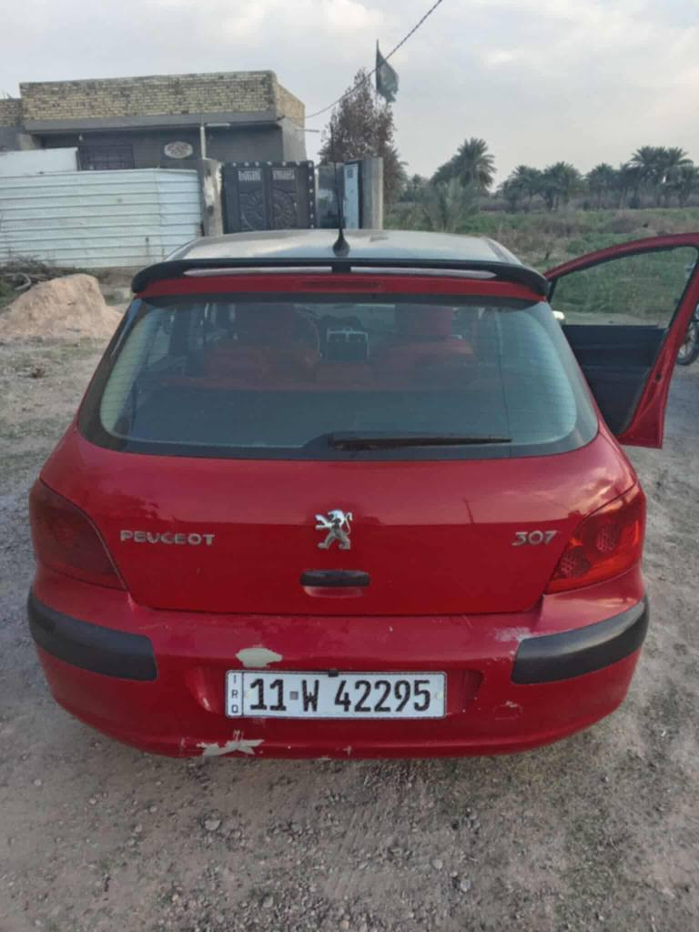 النجف حي ميلادشارع طريق الجنه قرب جامع لامام الحسين رقم رقم *********** بيع ومراوس عادي النجف, العراق
