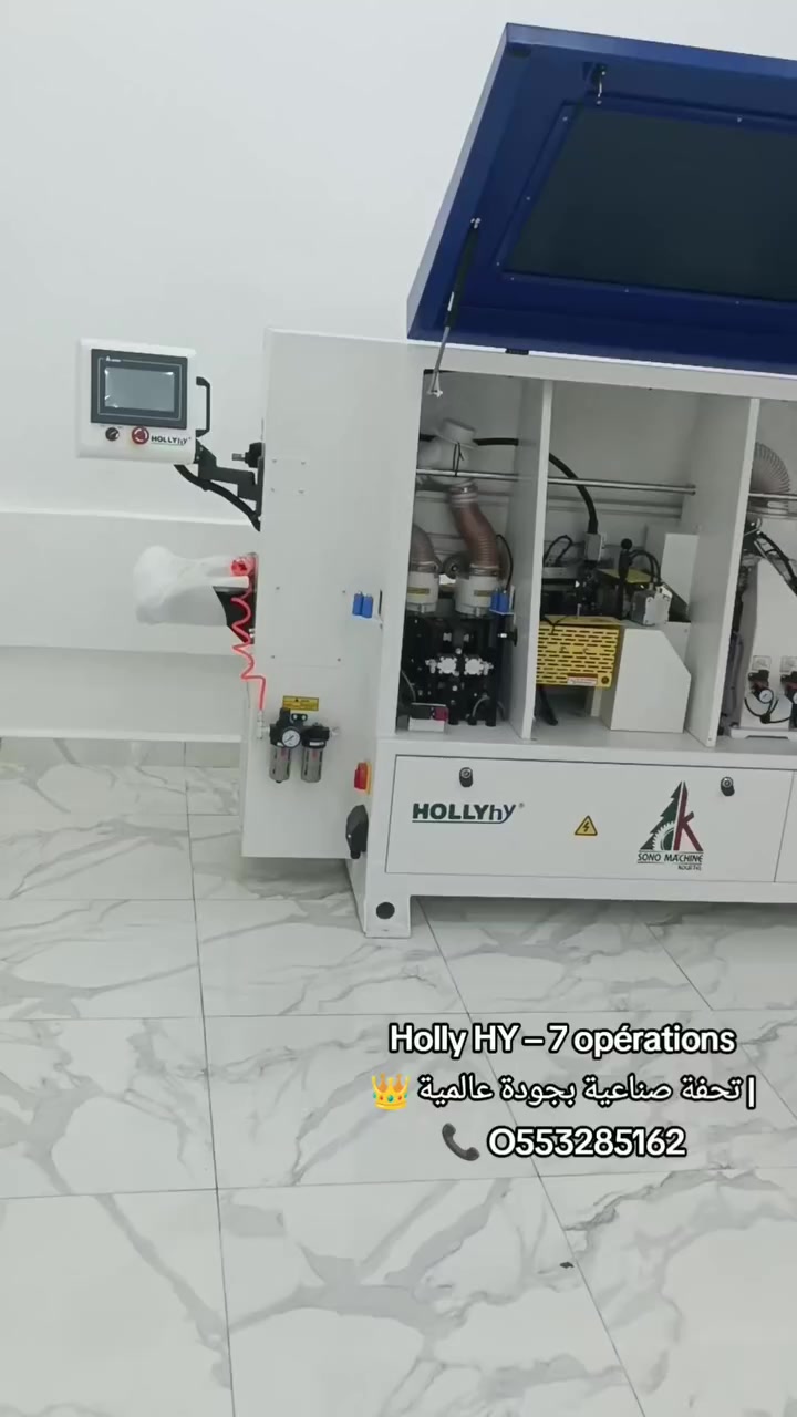 Holly HY 460 J – 7 opérations 🛠️
| تحفة صناعية بجودة عالمية 👑
📞 0553285162
💬 WhatsApp | Viber
⚙️ Marche disponible
🚚 Livraison disponible
🛡️ Garantie disponible

#creatorsearchinsights #woodworking #mdf #hardwork #quality


**إذا كنت صاحب هذا الإعلان وتريد حذفه لأي سبب، رجاءا أرسل رسالة إلى الدعم الفني**