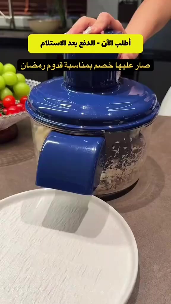 مكينة تقشير قابلة للشحن، عملية وخفيفة، تقشير سريع وناعم بدون جروح ✨
#مكينة_تقشير #قابلة_للشحن #لايك


**إذا كنت صاحب هذا الإعلان وتريد حذفه لأي سبب، رجاءا أرسل رسالة إلى الدعم الفني**