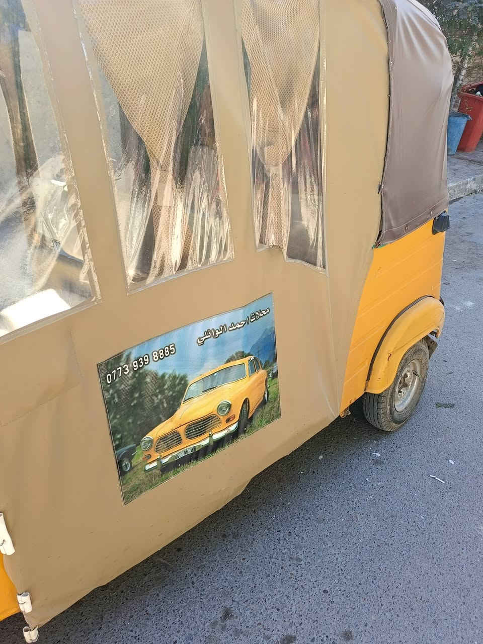 تكتك موديل 2019 رقم وسنويه تحويل مباشر 
السعر 6مليون وبيها مجال 
***********
