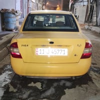 تيبا • ٢٠١٥ • رقم بغداد