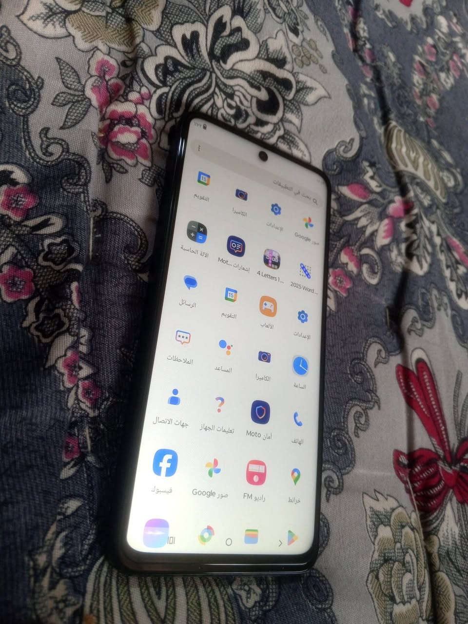 متاح _ موبايل اخو الجديد ٣٣ مره مشحون فقط يعني جديد ذاكرة ١٢٨ استخدام قليل ونسبة بطاريته ١٠٠
العنوان كربلاء المقدسه طريق الحر قرب مدارس الوارث  السعر ١٢٥  الف


**إذا كنت صاحب هذا الإعلان وتريد حذفه لأي سبب، رجاءا أرسل رسالة إلى الدعم الفني**