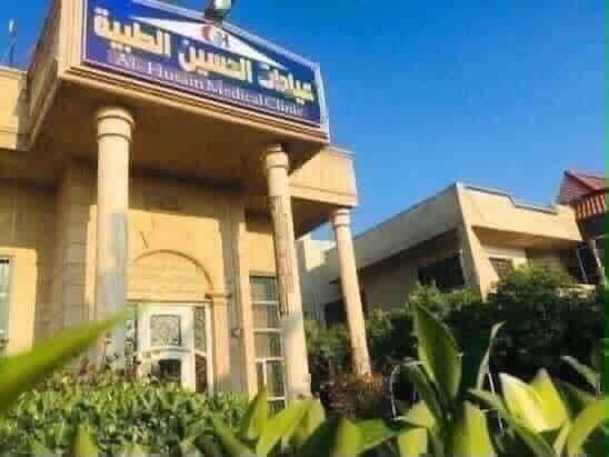 🔥 فحص الاذن بالكامره 
فحص الحنجره بالناظور⭕️ الحجز *********** وتس 
✅
لكل شخص يعاني من مشاكل في الاذن
طنين الاذن 
التهابات الاذن الوسطى 💥💥ويتم الكشف عن الحاله عن طريق الطبيب المختص ..

* الدكتور  ( علي اسماعيل ابراهيم) 

اختصاص ( انف - اذن - حنجره ) 
🔥

اوقات الدوام ؛ من ساعه ٥ عصرا الى ٩ مساءا 

العنوان : حي الجهاد - مقابل مدخل الاطباء -  مقابل اسواق القلعه- عيادات الحسين الطبيه

الهاتف : ***********

