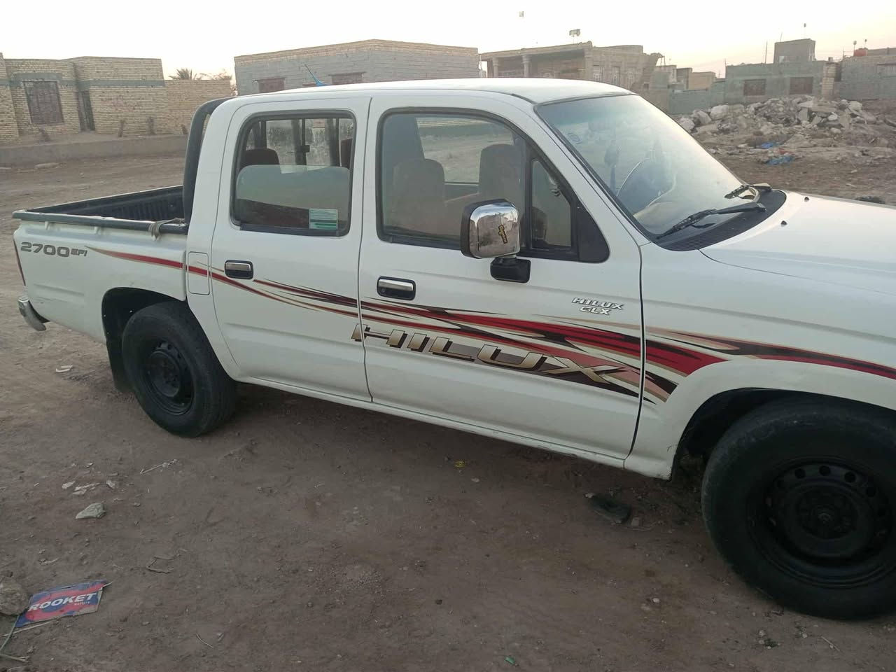 جمره.البيع.مديل.الفين.وخمسه.ناصريه.قضاء.الصلاح.تلفون.***********
