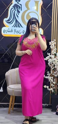 مودال • قماش ايروبيك • L-XL-XXL