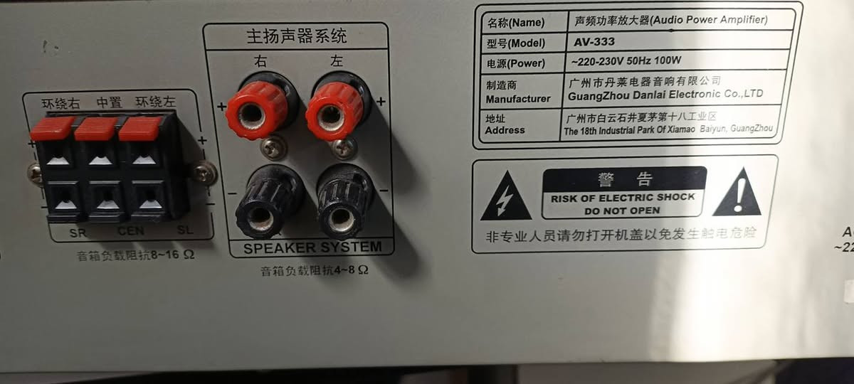 صباح الخير جهاز بلادي فتحت القبق لغرض التنضيف من الاتربه مواصفات بالصور سعره 60 الف بغداد حسينيه راشديه


**إذا كنت صاحب هذا الإعلان وتريد حذفه لأي سبب، رجاءا أرسل رسالة إلى الدعم الفني**