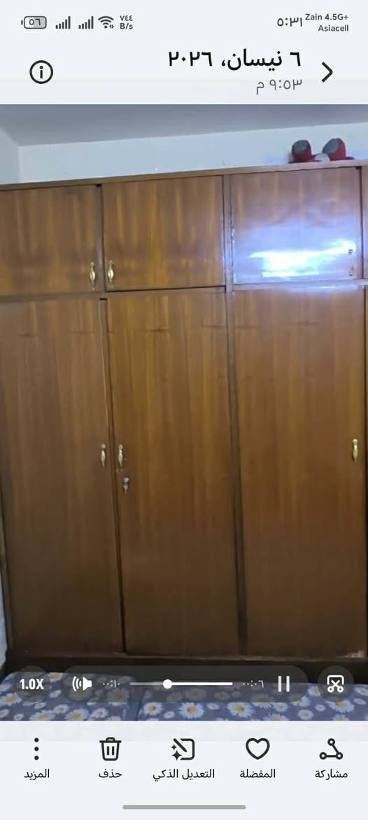 قنصور 6ابواب ملحق ماخذينو ب 450 يبيعو ب 300
العنوان موصل حي صدام
@الجميع
شاري يتفضل خاص 
مندوبه قمر🥰


**إذا كنت صاحب هذا الإعلان وتريد حذفه لأي سبب، رجاءا أرسل رسالة إلى الدعم الفني**